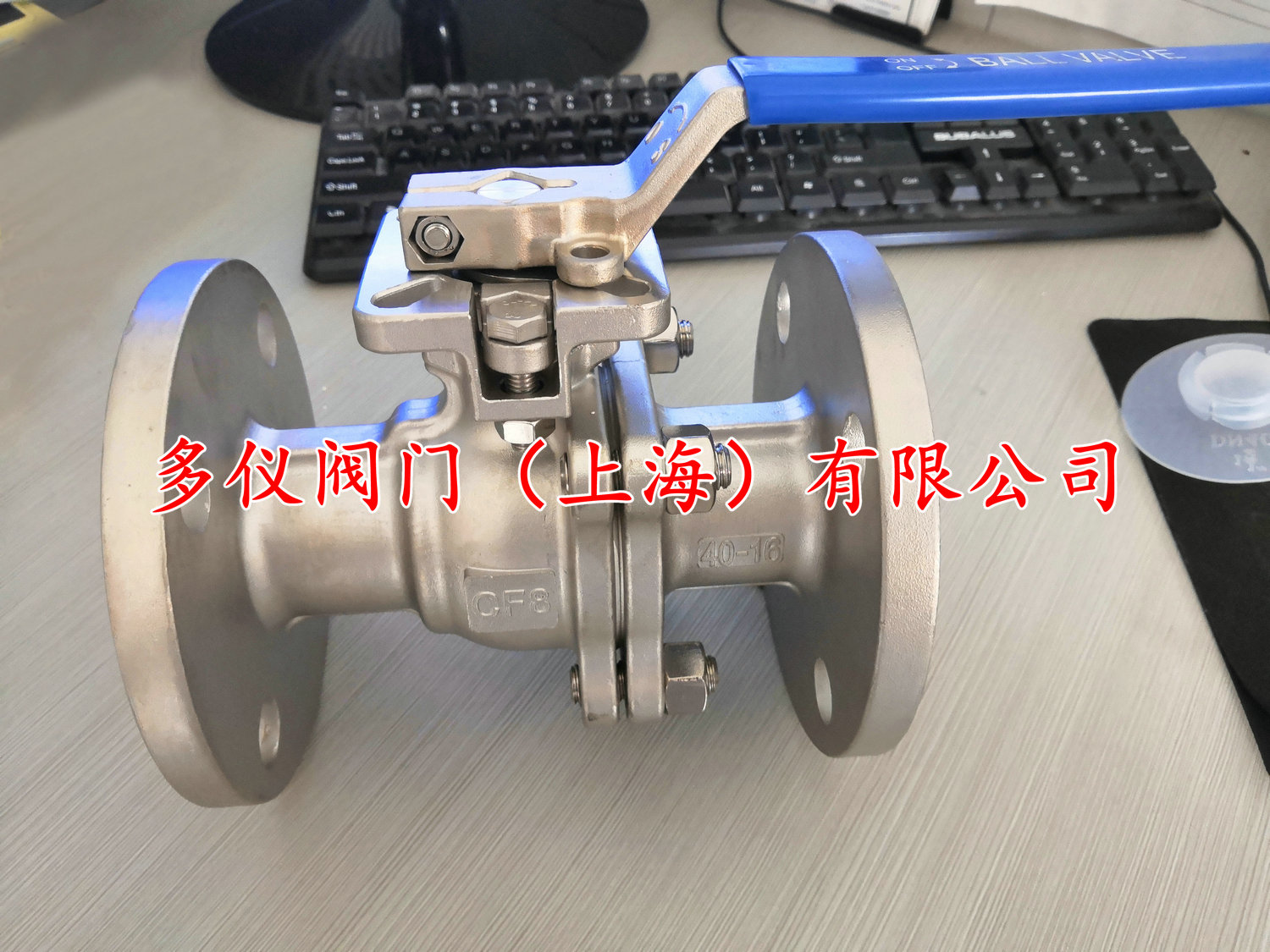 不銹鋼法蘭球閥